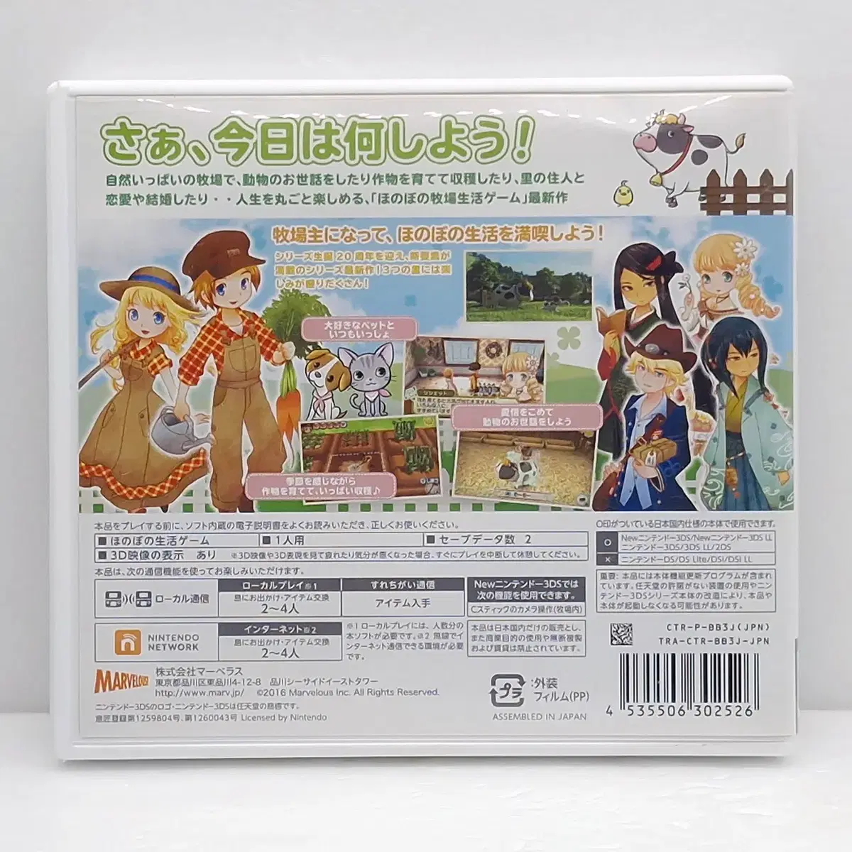 thumbnail-1